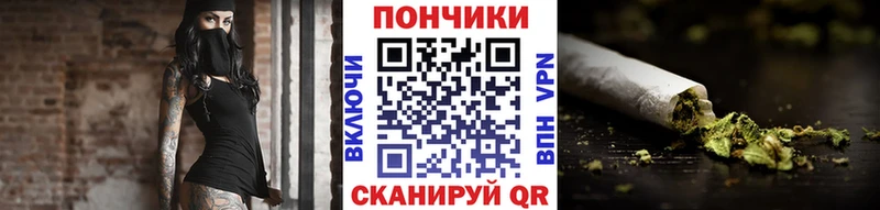 Купить наркотики Уржум Канабис  COCAIN  APVP  Гашиш 