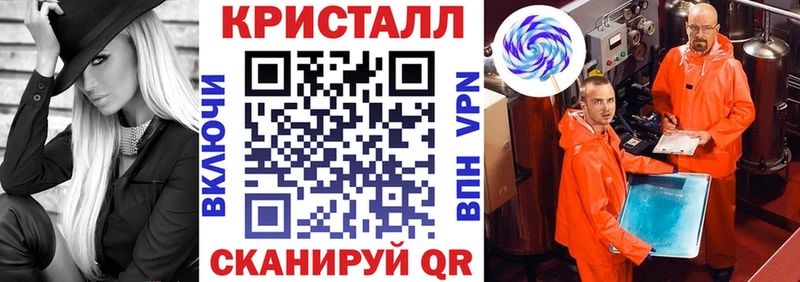 Amphetamine VHQ Уржум
