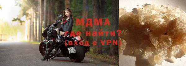 кокаин перу Абдулино