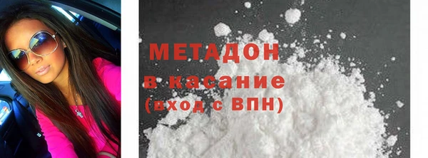 МДПВ Абаза