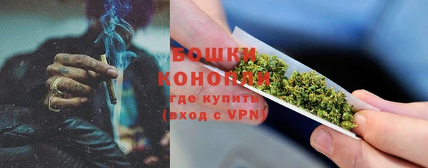 мдма Медвежьегорск