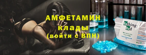 кокаин перу Абдулино