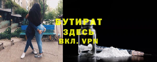 кокаин перу Абдулино