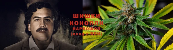 кокаин колумбия Медногорск