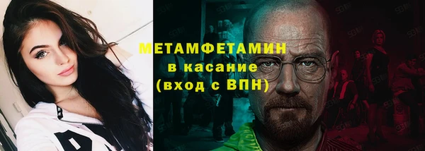 мдма Медвежьегорск
