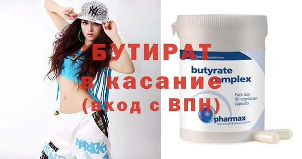 МДПВ Абаза