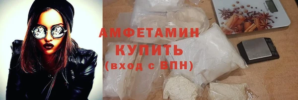 МДПВ Абаза