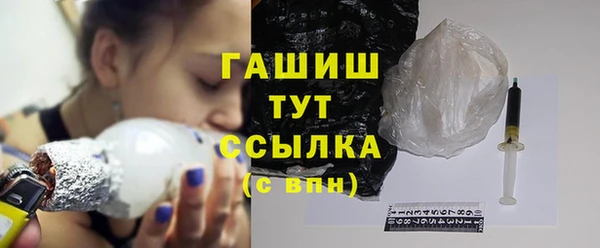 кокаин перу Абдулино