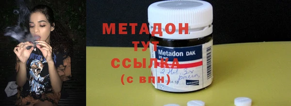МДПВ Абаза