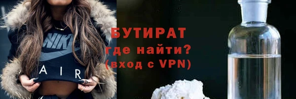 кокаин перу Абдулино