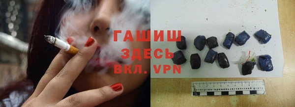 кокаин перу Абдулино