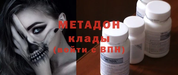 мяу мяу мука Абинск