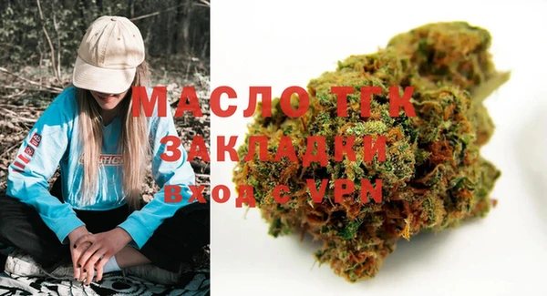 кокаин перу Абдулино