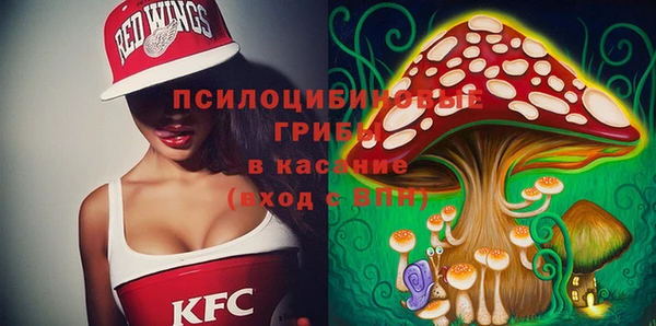 кокаин колумбия Медногорск