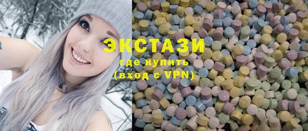 МДПВ Абаза