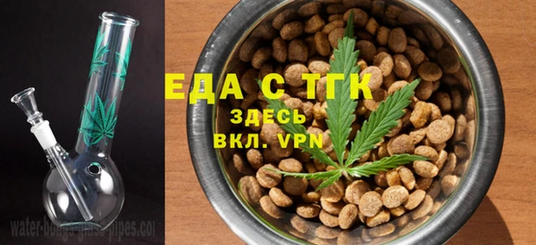 кокаин перу Абдулино