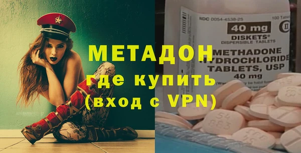 мяу мяу мука Абинск