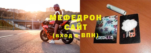 кокаин перу Абдулино
