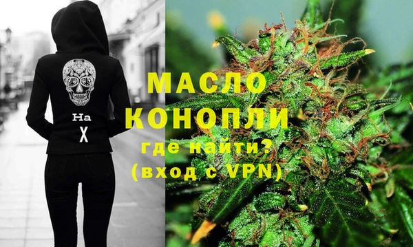 мяу мяу мука Абинск