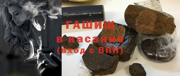 кокаин перу Абдулино