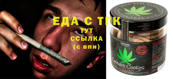 мяу мяу мука Абинск