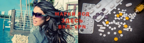 мяу мяу мука Абинск
