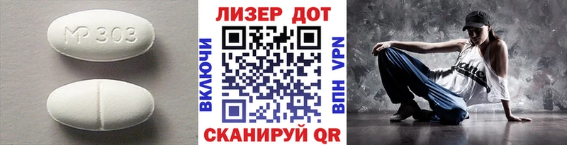 ЛСД экстази кислота  продажа наркотиков  нарко площадка телеграм  Уржум 