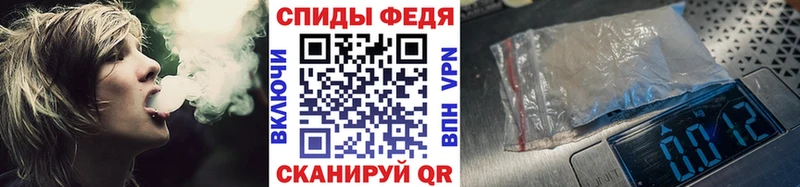 площадка официальный сайт  Уржум  Метамфетамин Methamphetamine 